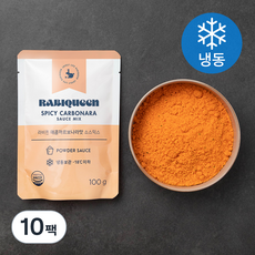 라비퀸 매콤 까르보나라맛 떡볶이 소스믹스 (냉동), 100g, 10팩