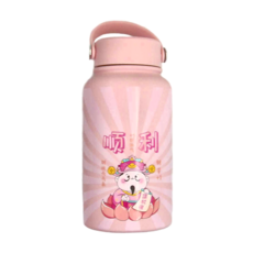 日本FOREVER 可提式簡約外出水壺, 淺粉色F款, 650ml, 1盒