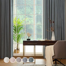 The Zari 褶皺遮光窗簾, 低法國灰