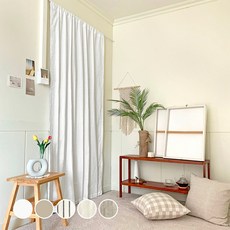 CASA VERDE 遮光窗簾, Milk White