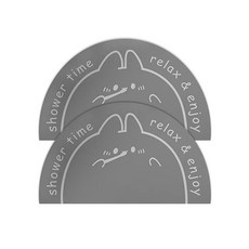 sensepot 半圓珪藻土軟墊 2入, 灰兔