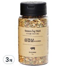 시즈닝톡 삼겹살 시즈닝, 75g, 3개