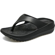 Isadora輕量人字拖拖鞋