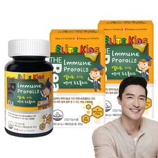 THEReal 孩童保健蜂膠膠囊, 90顆, 2罐