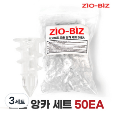 지오비즈 석고보드 오픈앙카 50p + 피스 50p, 3세트