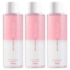 어퓨 미네랄 대용량 스윗로즈 립앤아이 리무버, 250ml, 3개