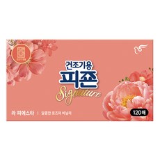 碧珍 香氛烘衣柔軟片 La Fiesta, 120張, 1盒