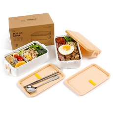 Ondaon 316不鏽鋼便當盒, 白色, 1個