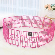 Oops 寵物圍欄 小型 12片, 粉紅色, 12個