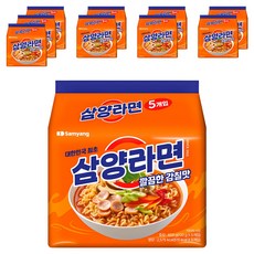 삼양라면 120g, 50개