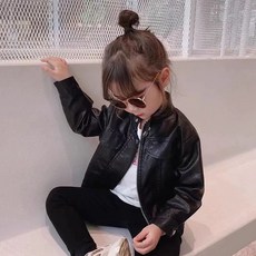 Arbe 兒童口袋皮革夾克