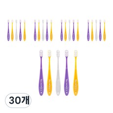 Yeko 媽媽絲綢嬰兒牙刷 Step 1, 隨機出貨, 30個, 1入