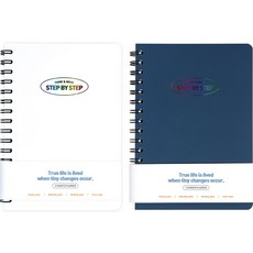 Pinkfoot 計畫筆記本 2款, 白色+海軍藍, 1組