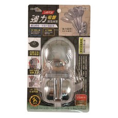 minono 米諾諾 蓮蓬頭架, 銀色, 1個