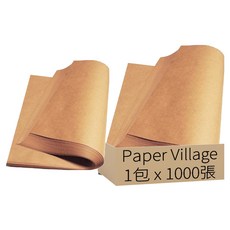 Paper Village 小包裝環保牛皮紙 80g, 1000張