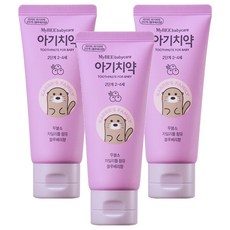 MyBEE 幼兒用牙膏 第2階段 藍莓香, 50g, 3個