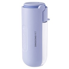 redminut 寵物用可折疊攜帶式粉彩水瓶, 紫色, 1個