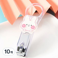H Living 掛勾式透明殼指甲剪 兔子, 10個