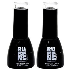 RUBENS Rubens Matt Top Gel美甲 12ml, 單色, 2個