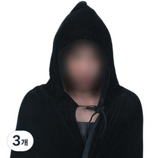 [할로윈의상] 벨벳 후드 망토 (남성용)
