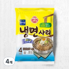 냉장_오뚜기 냉면사리 4인분, 800g, 4개