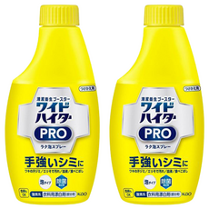 Kao 花王 Wide Haiter 強效去汙除菌衣物局部漂白噴霧補充瓶 300ml, 2瓶