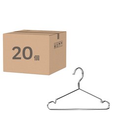 加粗不鏽鋼曬衣架 3mm, 單色, 20個