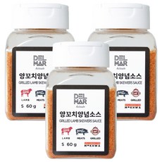 DELICIOUS MARKET 羊肉串調味料, 60g, 3個