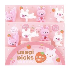 TORUNE 兔子食物叉, 全身立體造型, 1組, 8入