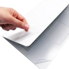 殭屍屏障 LG Gram 15Z980 / 15ZD980 車身外保護膜, 1個