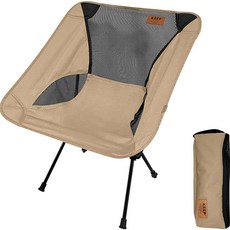 KEEP 露營輕便折疊椅 ver.2, 砂米黃, 1組