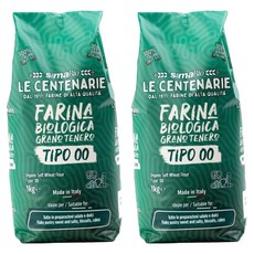 義大利00號通用麵粉