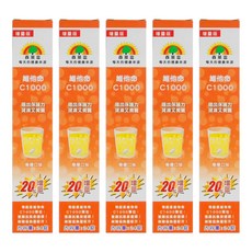 SUNLIFE 森萊富 維他命C1000發泡錠 檸檬口味, 4.4g, 24錠, 5盒, 24顆