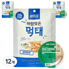 隨風飄揚的清淡的muktae味道, 23g, 12個