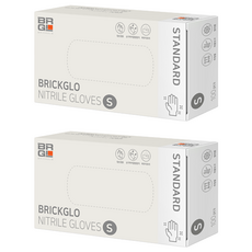 BRICKGLO 標準丁腈手套, S, 白色, 2盒