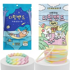 디핏밴드 아동용 국내산 썸머밴드 오리지널 2p + 라이트 10p 세트 S, 파스텔, 1세트 파스텔, 1세트