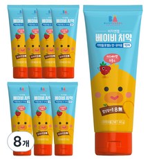 비지엔젤 무불소 유아용치약 1단계, 60g, 8개