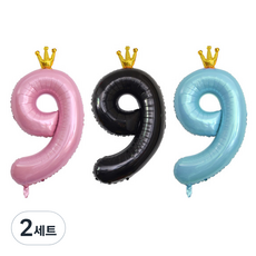 joyparty 銀箔皇冠數字大9氣球 3種組, 藍色、黑色、粉色, 2組