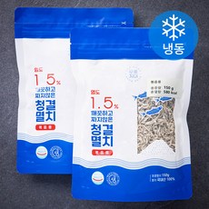 무풍지대 염도 1.5% 깨끗하고 짜지않은 청결멸치 볶음용 (냉동), 150g, 2팩