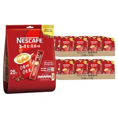 NESCAFE 雀巢咖啡 三合1 香滑原味, 15g, 25包, 50袋