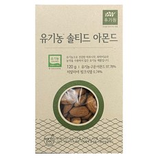 Yougaone 鹽味杏仁果, 120g, 1盒