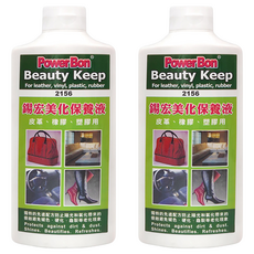 PowerBon 錫宏興業 美化保養液 皮革、橡膠、塑膠用, 300g, 2瓶