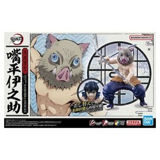 BANDAI 鬼滅之刃 嘴平伊之助 組裝模型 15歲以上, 1個