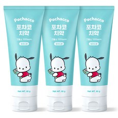 ATEX 帕恰狗高含氟青葡萄香牙膏, 80g, 3個