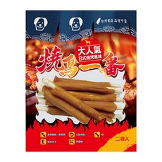 燒鳥一番 犬用零食, 5吋排骨棒, 170g, 1包