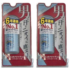 Deonatulle 消臭石 男用薄荷型 20g 日本熱銷男士專用 長效清爽, 2件
