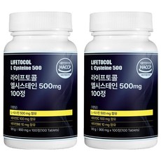 라이프토콜 엘시스테인 500mg, 100정, 2개 100정, 2개