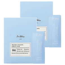 닥터엘시아 프리미엄 인텐시브 에센스 마스크, 2ml, 28개