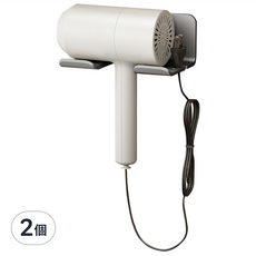 FAmILyLIFE 生活 簡約風航太鋁免打孔吹風機收納架 免釘膠款 A-229-G, 神秘灰, 2個