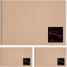 YOUNGART 素描本 200g 3入+貼紙 3入 隨機出貨組, 8開, 15張, 1組